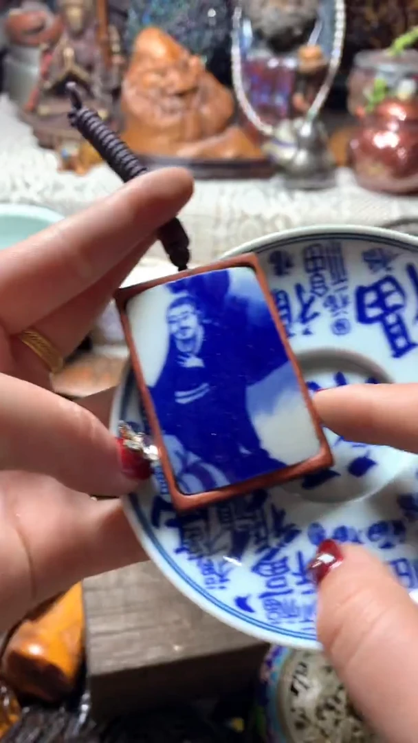 【闪购商品】瓷器默认微瑕瓷器