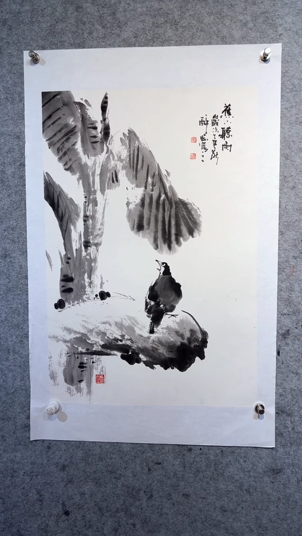 国画敬**-张自学水墨国画21