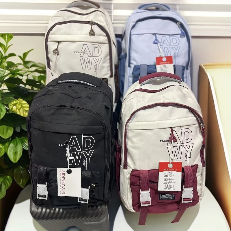 9-号 学生日常使用书包时尚休闲韩版双肩背