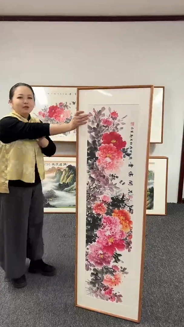 【闪购商品】国画牡丹155*45赵芳随机发货