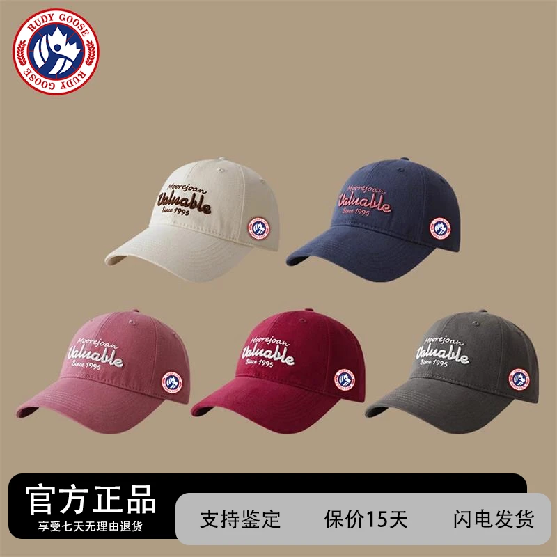 加拿大RUDY GOOSE大鹅男女款棒球帽街头潮牌软顶鸭舌帽显脸小帽子