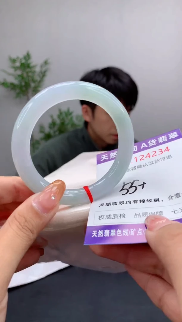 未镶嵌手镯翡翠天然缅甸A货翡翠