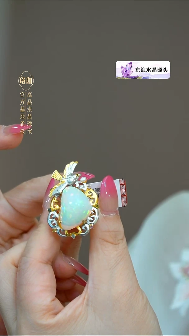 银S925镶嵌欧泊颈饰欧泊随型925银戒指