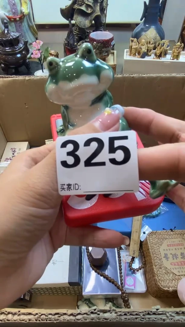 岁***歌瓷器瓷器瓷器瓷器