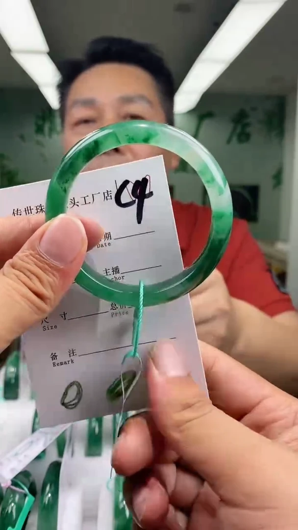 石英质玉手镯未镶嵌53+