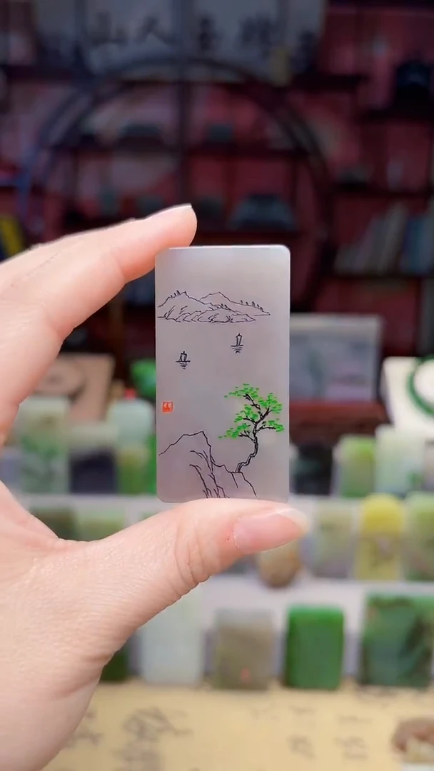 未镶嵌和田玉挂件336