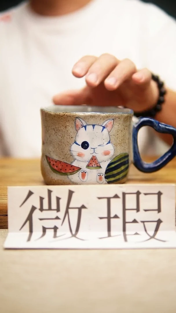 鸭***给@@陶园瓷舍@@纯手工手绘@高温釉下彩