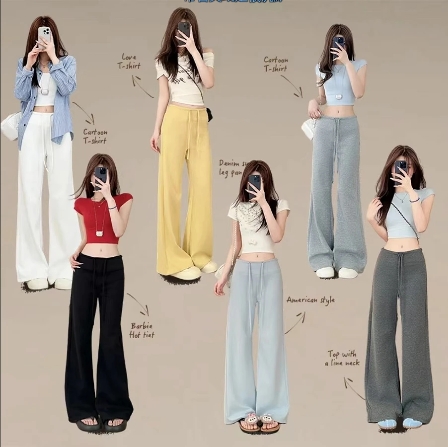 【正版太空棉+运费险】春夏新款高级太空棉美式休闲卫裤阔腿拖地裤7