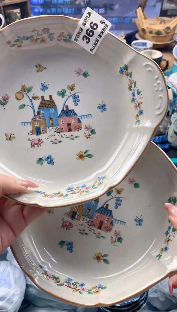 瓷片一**光366号九姑娘工艺品瓷器