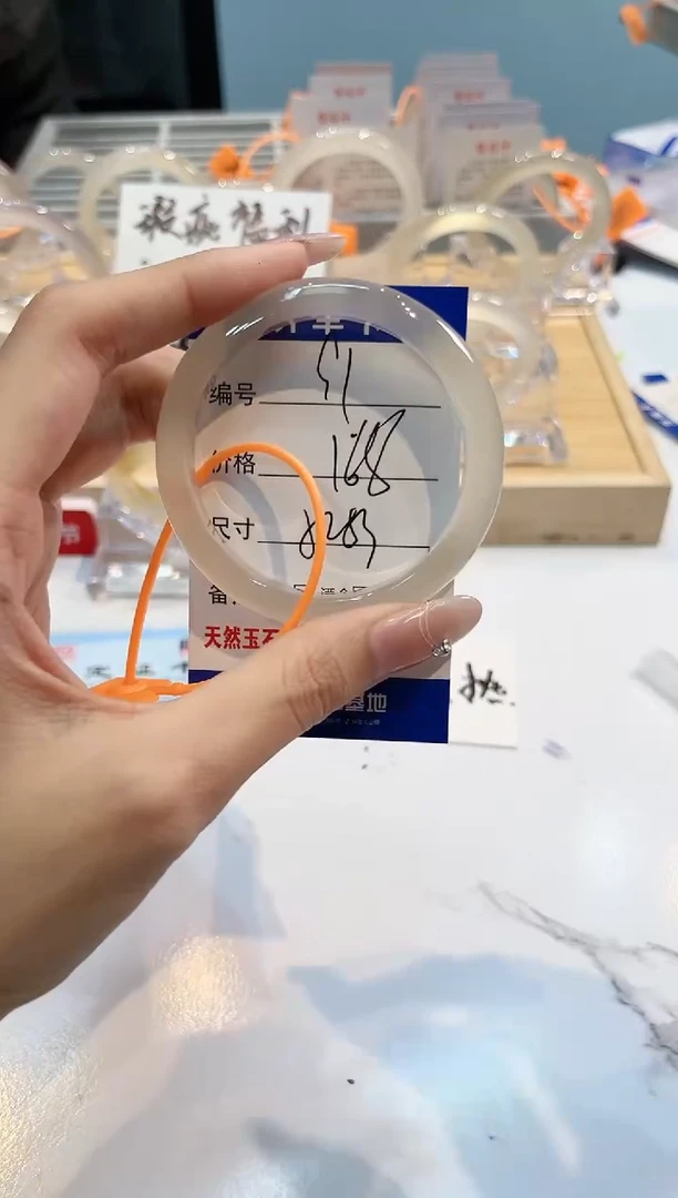【闪购商品】玛瑙/玉髓手镯未镶嵌91-L马黑1瑕L-L52+