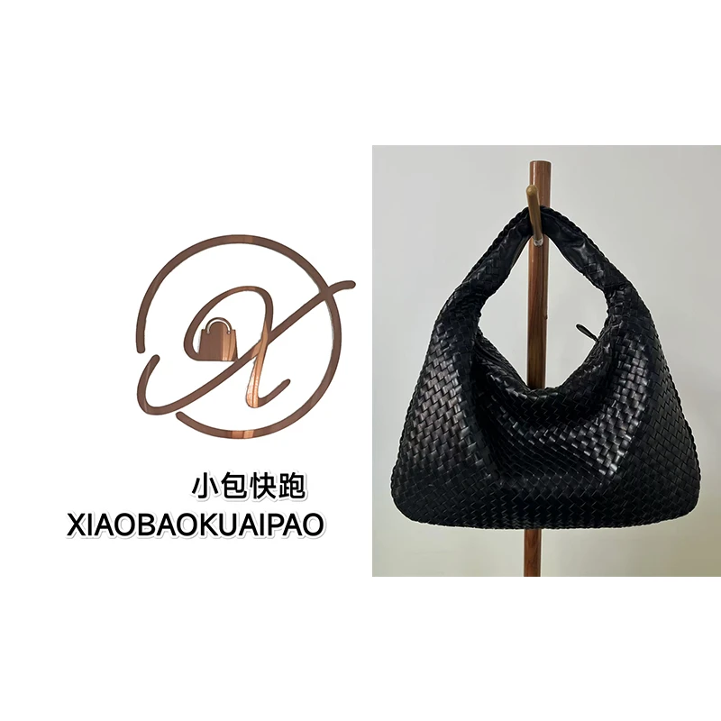 【小包快跑】编织和尚包 单肩手提女包休闲时尚百搭