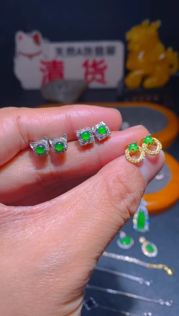 【闪购商品】翡翠耳饰未镶嵌翡翠