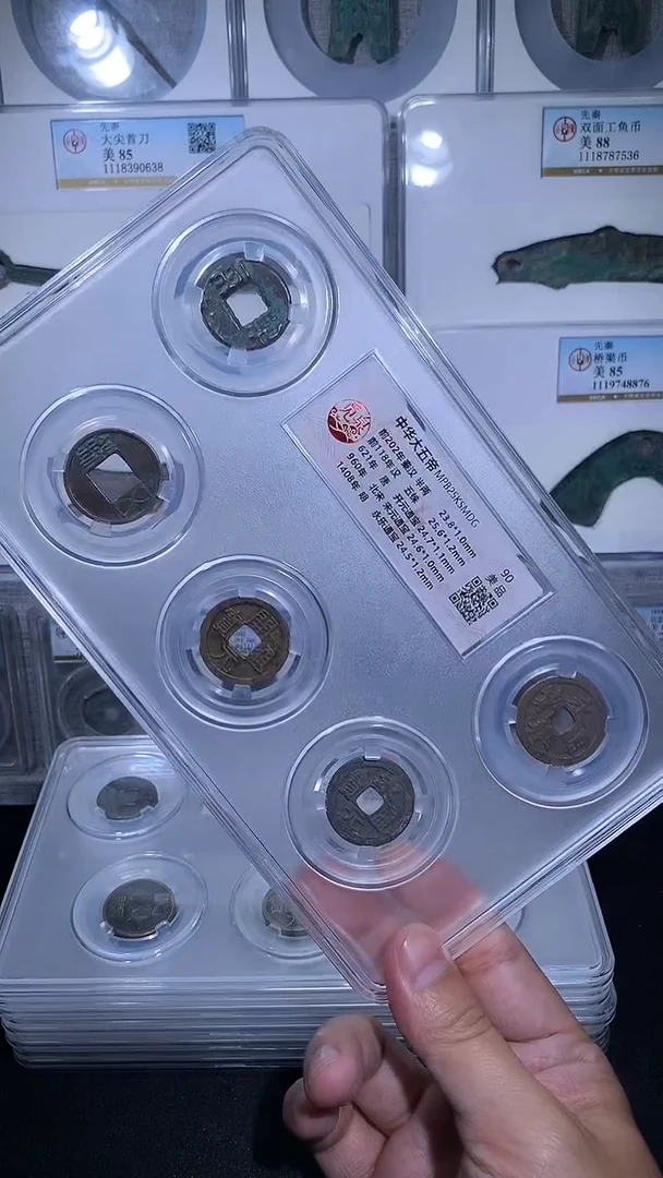 铜御泉收藏中华大五帝一套