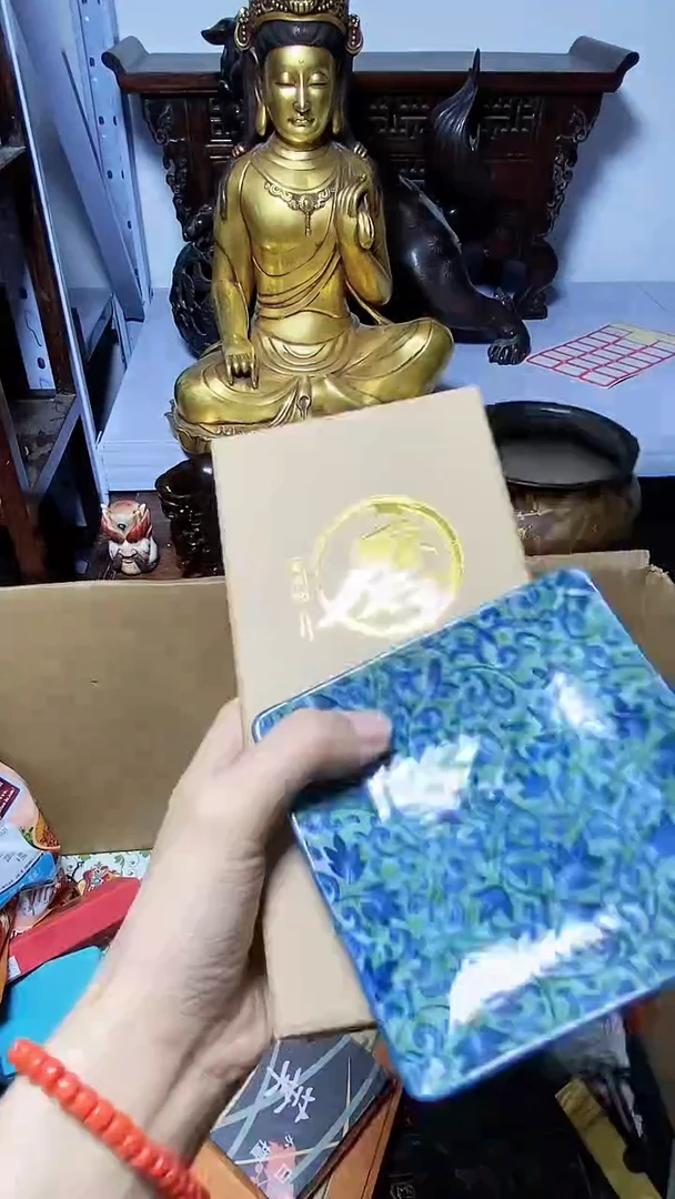 【闪购商品】1瓷器瓷器瓷器瓷器