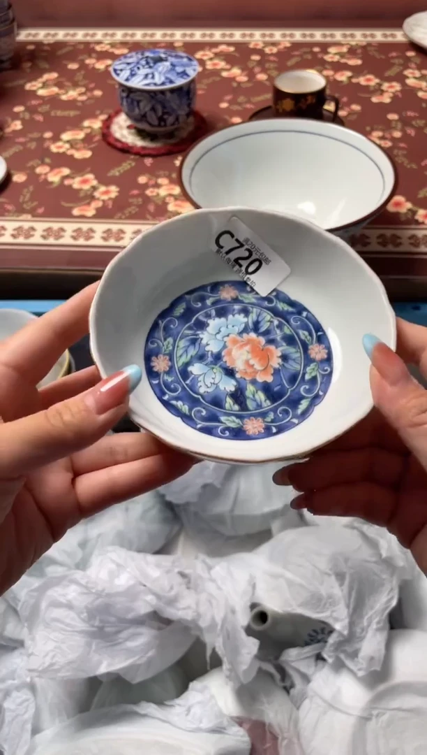 瓷片3****8瓷器瓷器C720