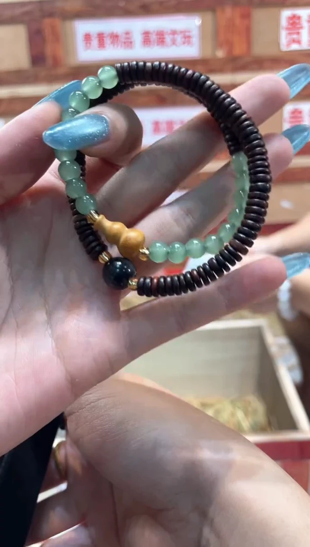精品手串闪购链接（多样性发其一）¥