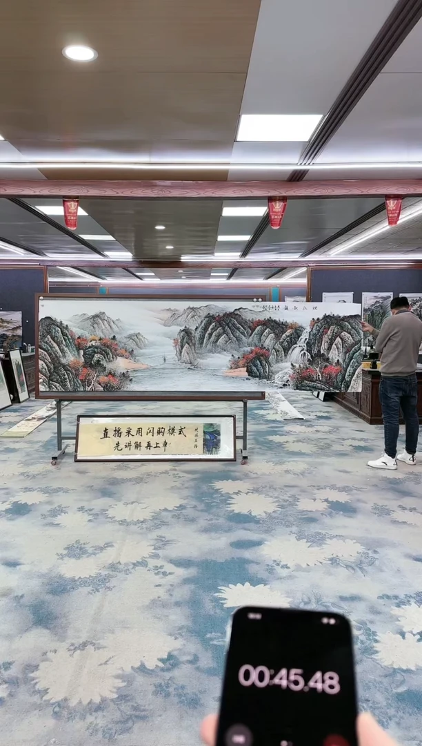 【闪购商品】绘画z邵明义-山水国画-小丈二