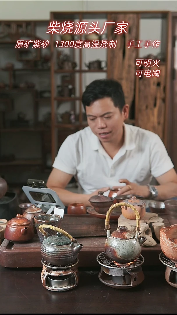 紫砂全手工宝瓶宝瓶