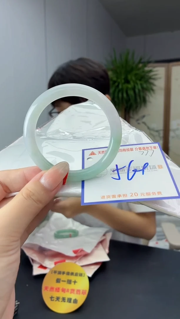 未镶嵌手镯翡翠1111111111111