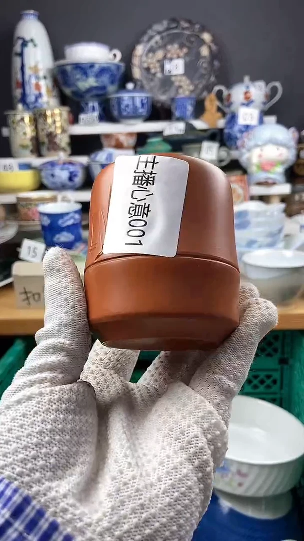 【闪购商品】点关注感谢支持支持