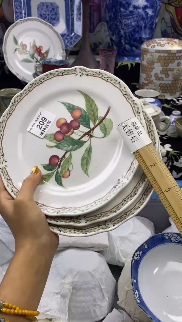 瓷片鹦**洲瓷色工艺品品品品209