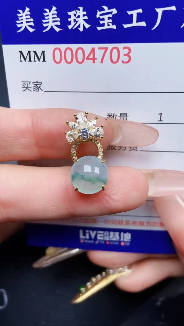 【闪购商品】翡翠颈饰银S925镶嵌4703