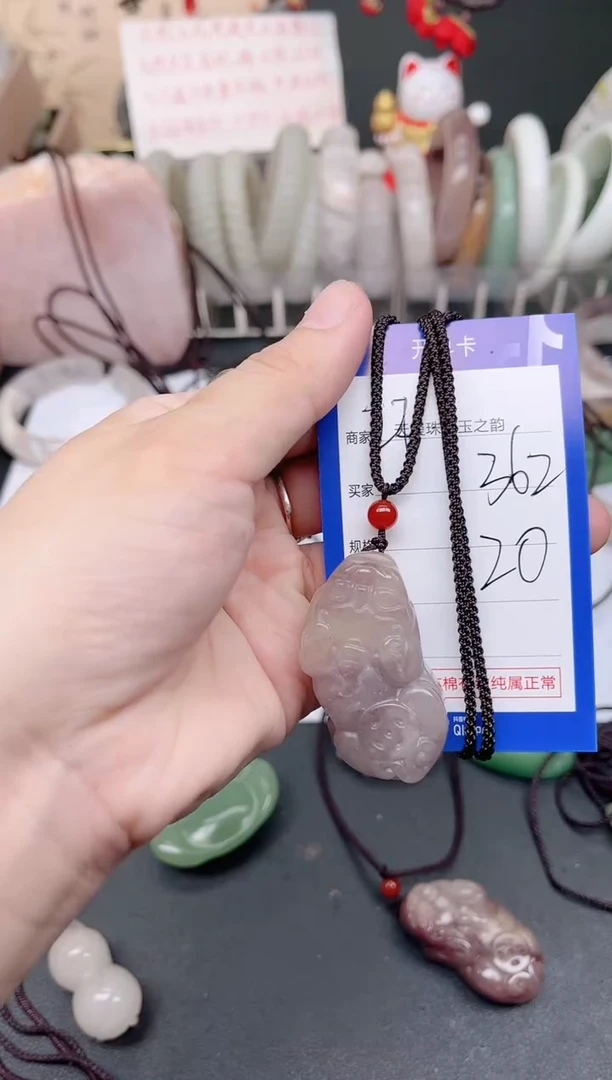 未镶嵌手镯石英质玉362