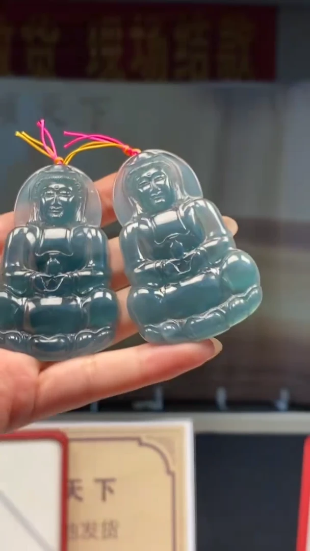 未镶嵌定制翡翠多样性发货【只发一件】*q83