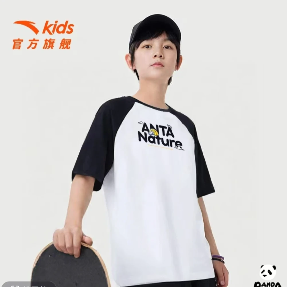 安踏儿童男大童儿童半袖25年夏季新款潮流吸汗25年款衣服儿童