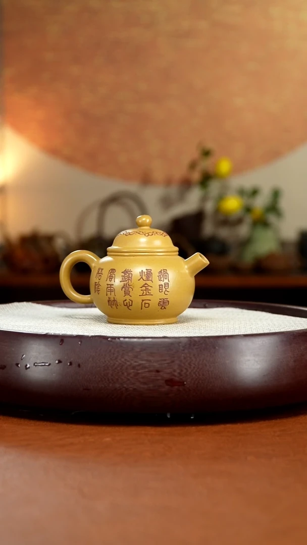 茶壶紫砂宜兴紫砂壶