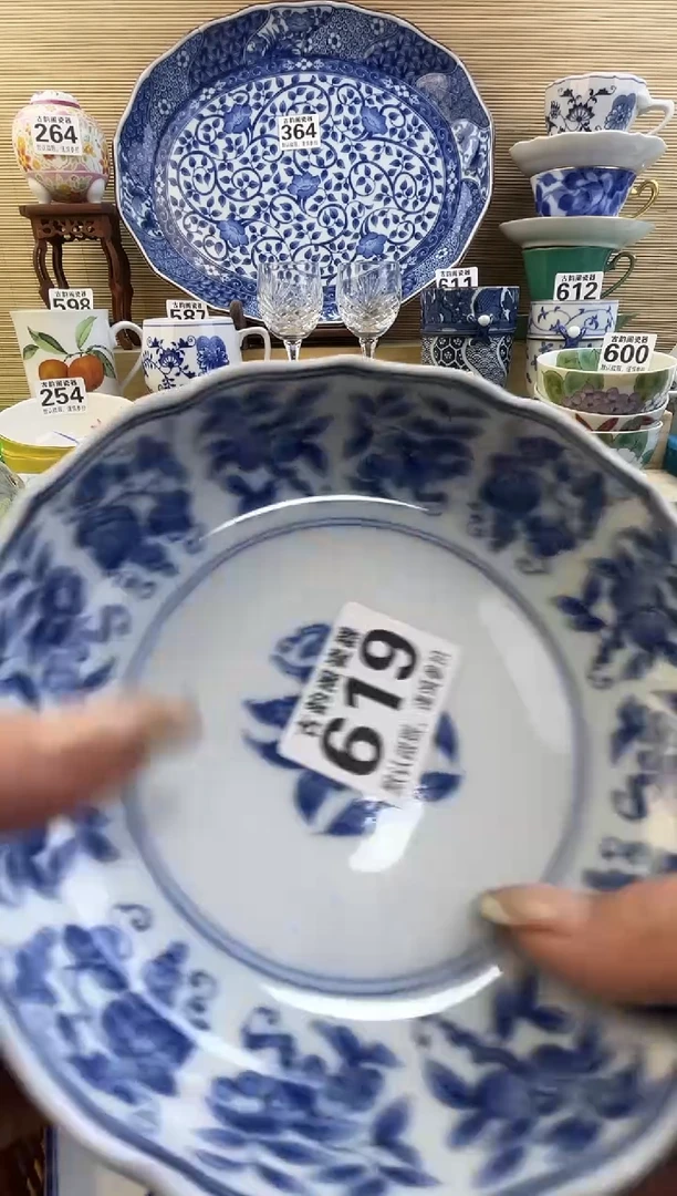 摆件茗****》摆件瓷器瓷器瓷器