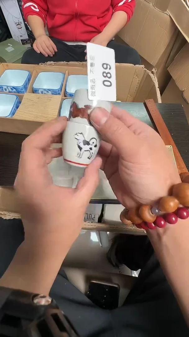 瓷片楠***e089瓷器瓷器瓷器