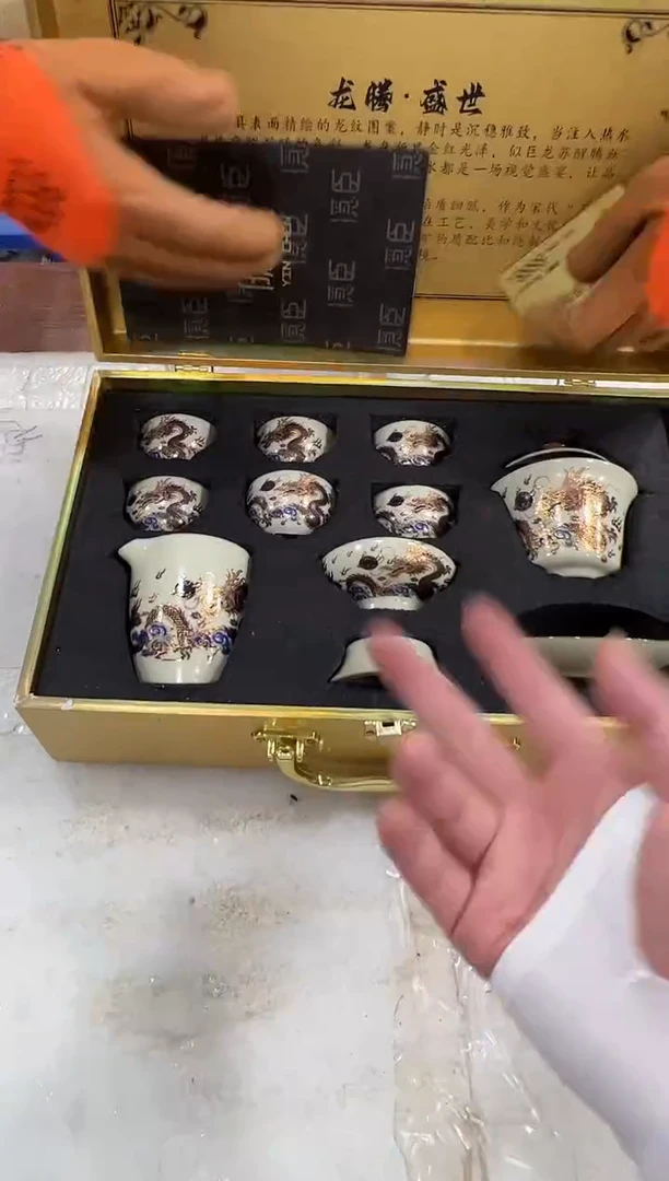 瓷片阿土茶器优选专属链接