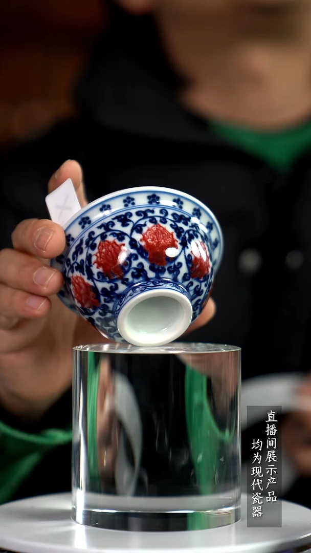 X194诚意十足的直播间 茶具