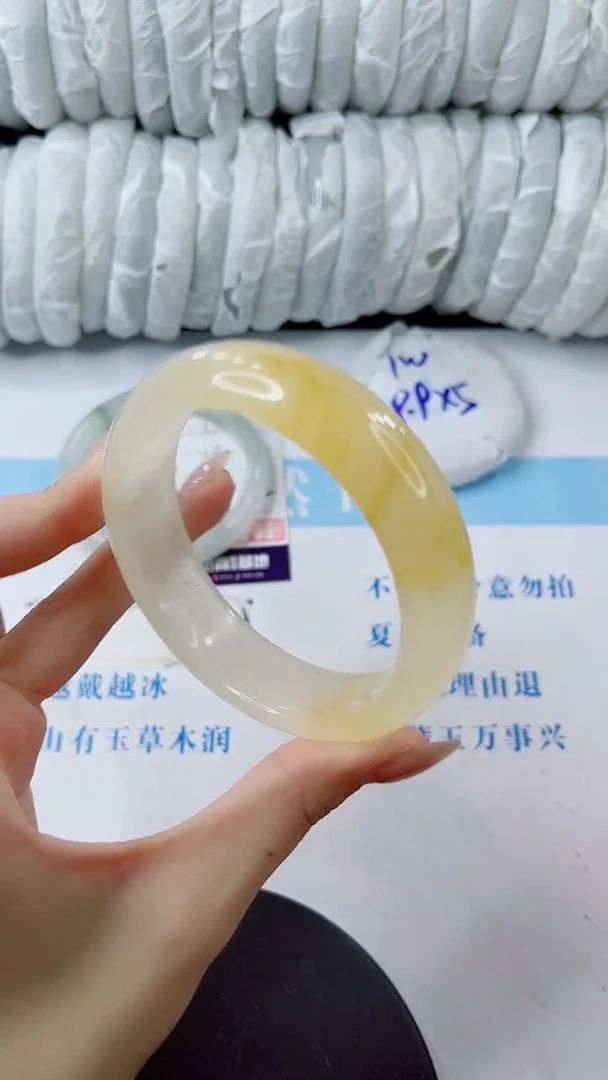 未镶嵌手镯石英质玉多样性发货V93