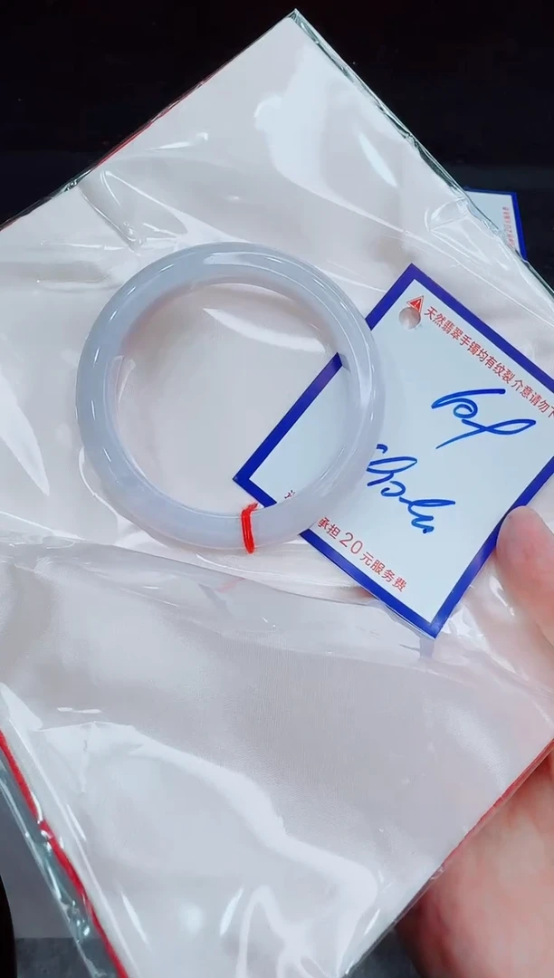 未镶嵌手镯翡翠1111111111111