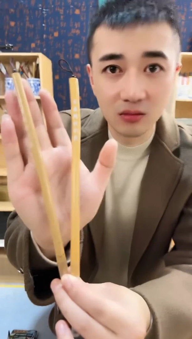 粉丝定制款狼羊兼毫毛笔2支
