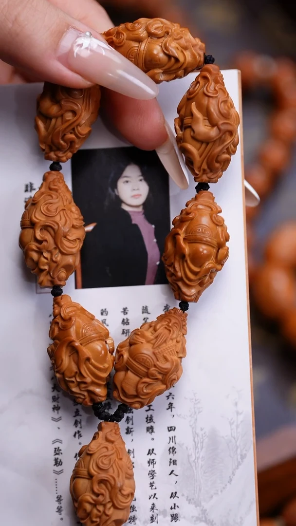 橄榄核手串苏工橄榄核
