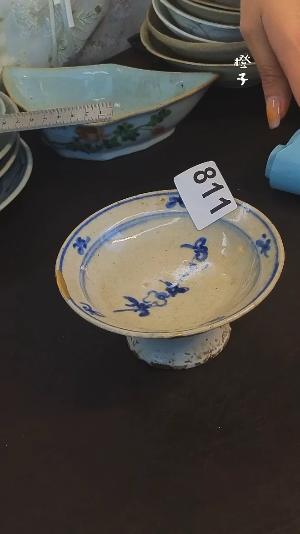 小?漂漂亮亮的瓷器编号811