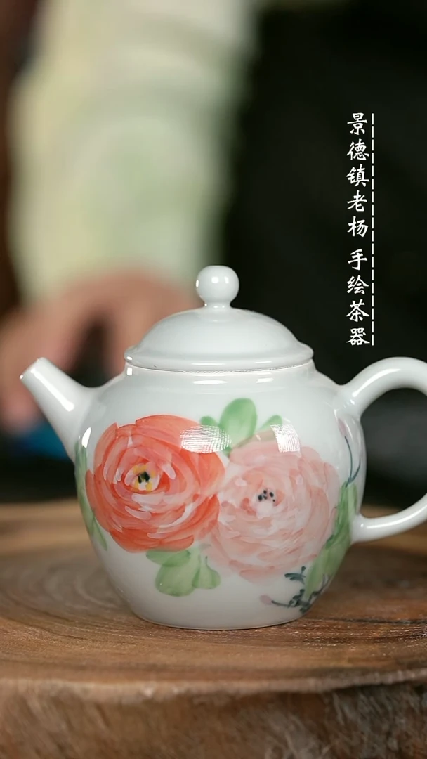 微瑕福利手绘高温瓷 气 玫瑰花宫灯壶150