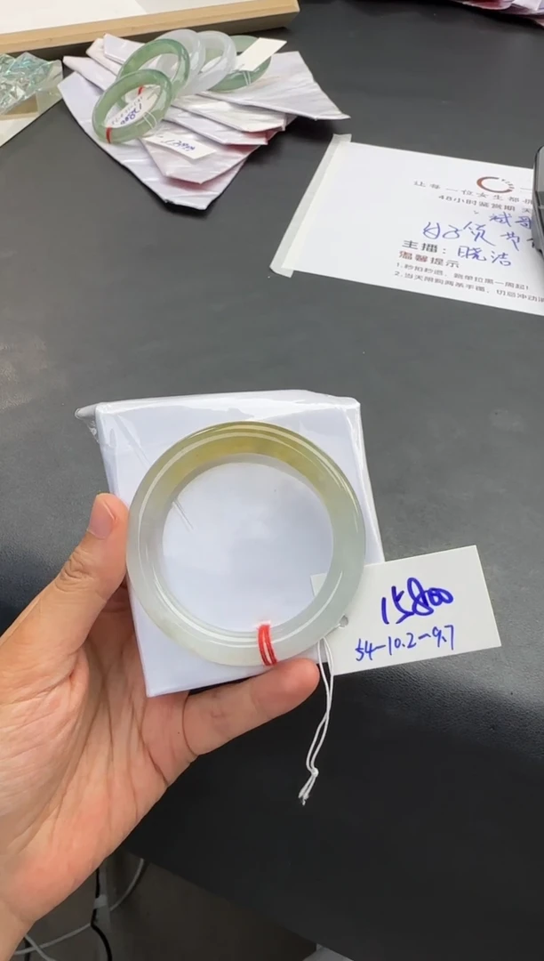 未镶嵌手镯翡翠BG10929-25有纹