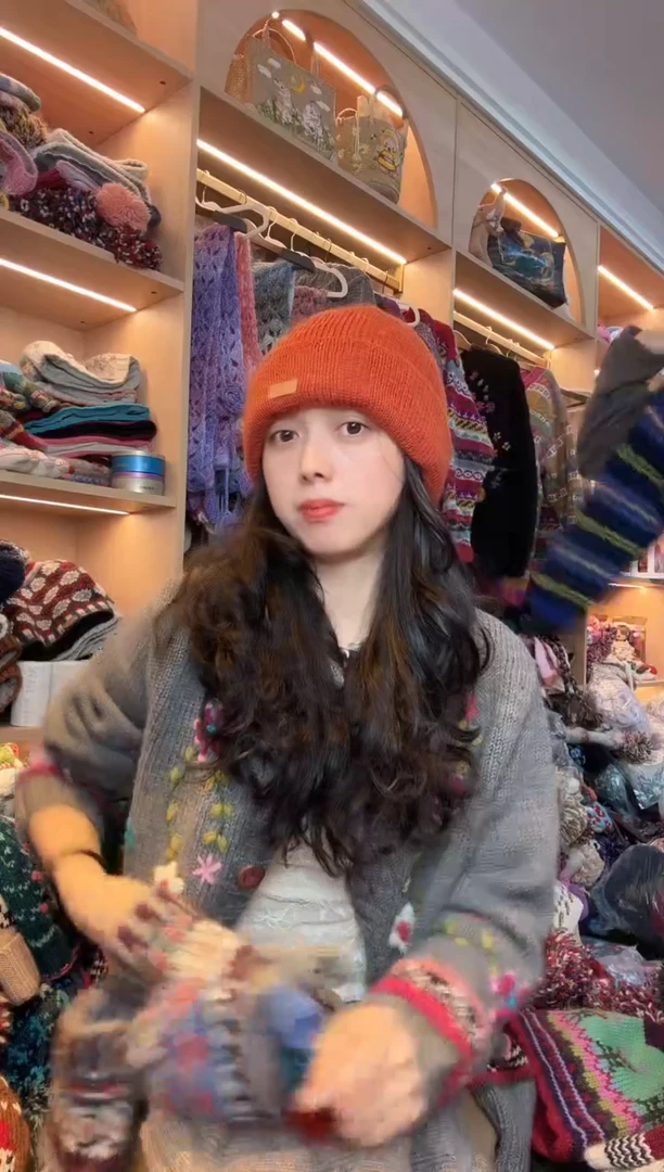 绵羊毛纯手工好事发生