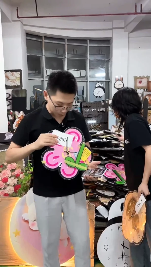 孤品朵朵闪购P855