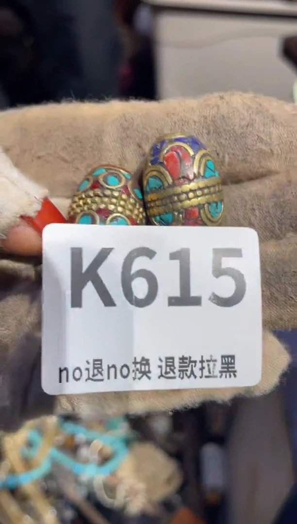 瓷片龙*表姐直播所见所得
