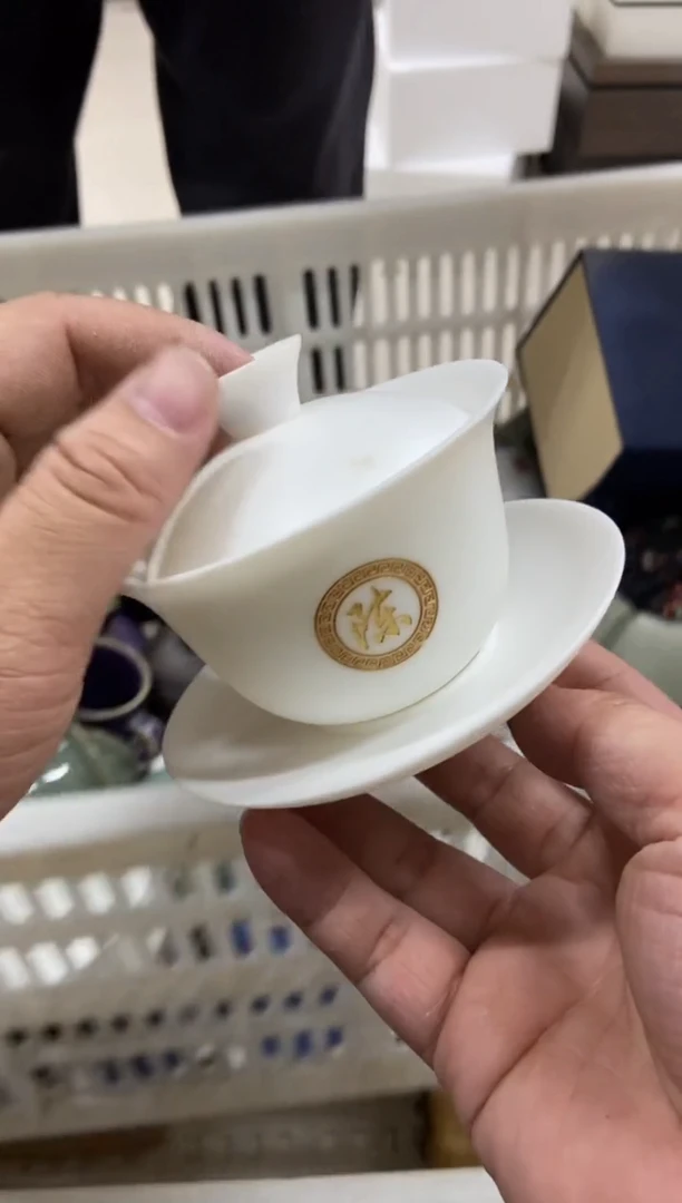 杯无运费险有瑕疵的摄影的产品有使用过的痕迹有点脏介意勿拍