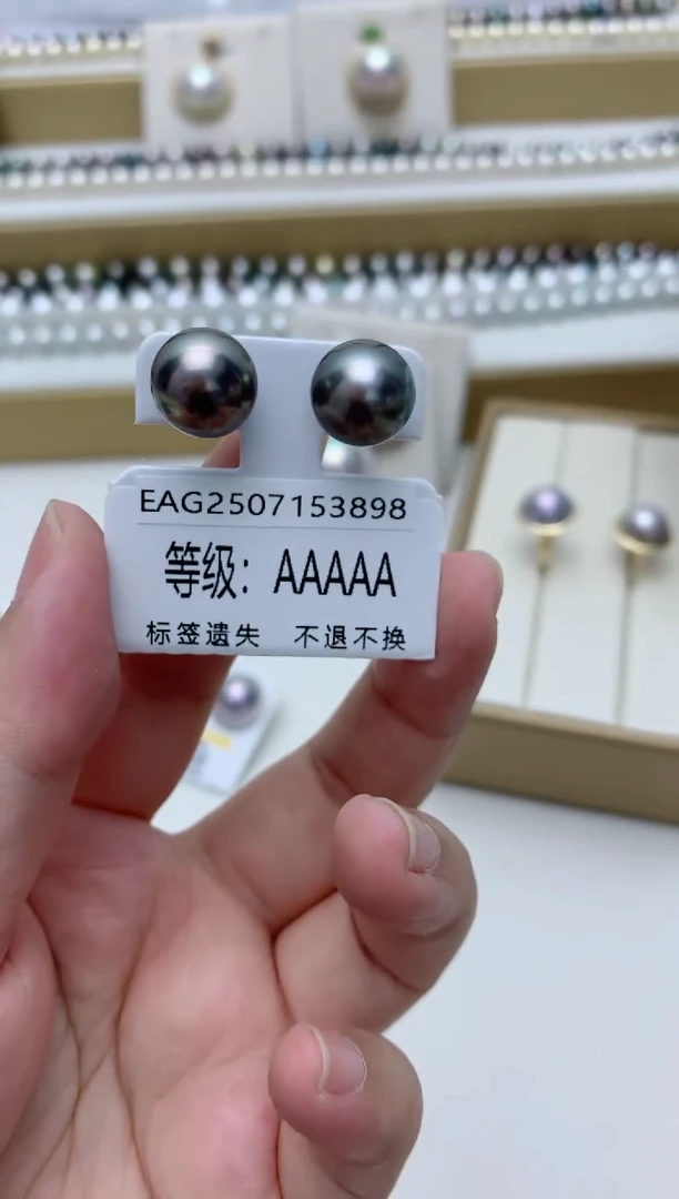 银S925镶嵌海水珍珠耳饰q68