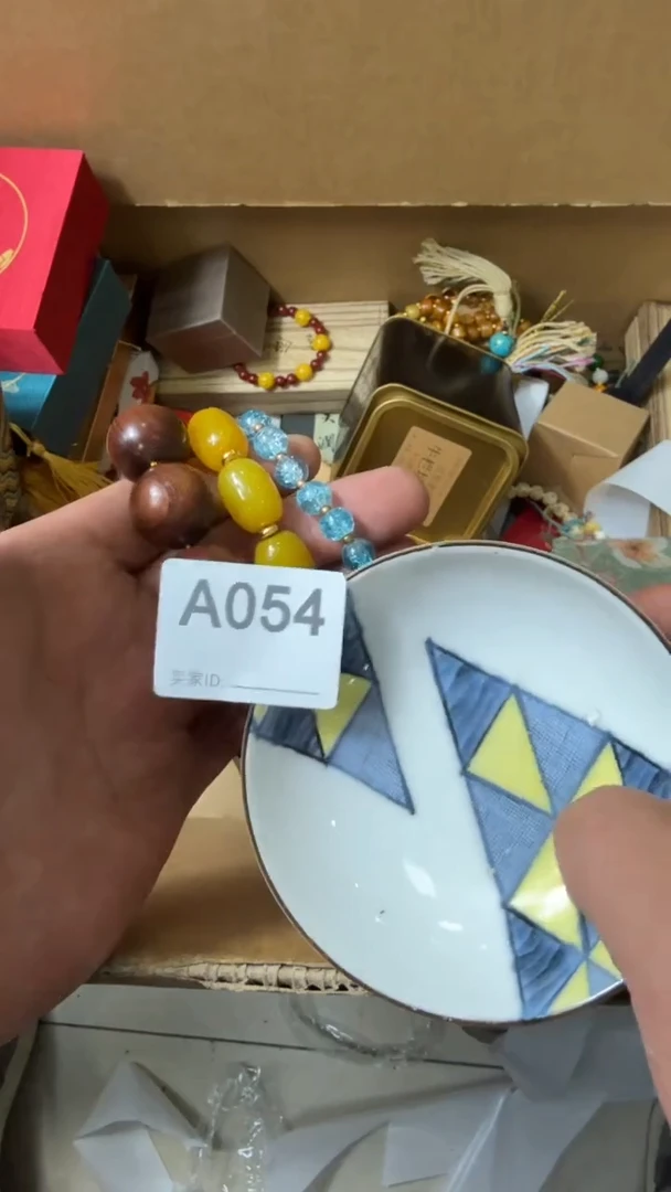 【闪购商品】瓷片瓷器瓷器瓷器瓷器瓷器