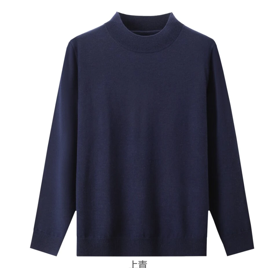 L【展会专享】好物推荐JX56全新升级男士绵羊毛衣