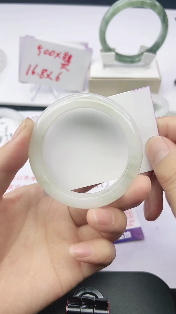 未镶嵌手镯石英质玉173-52/53