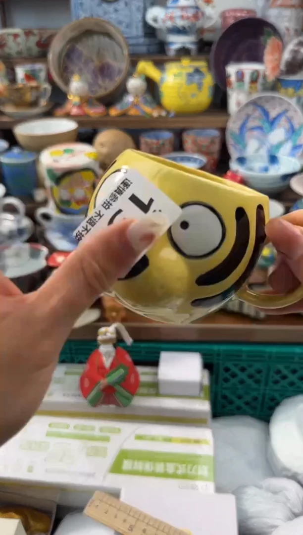 瓷片团**圆132AAAAAAAAAAAA
